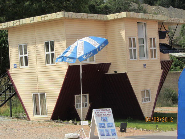 Андрей Рыжонков