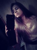 Катя Коломинова