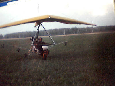 Василий Ивин