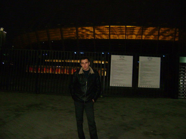 Дмитрий Доков