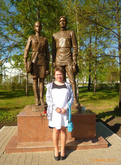 Нина Третьякова