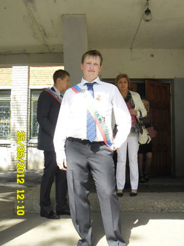 Ваня Володин