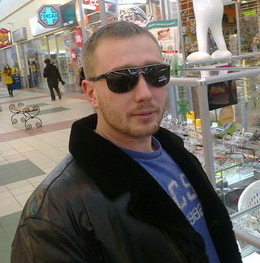 Сергей Сергеевич