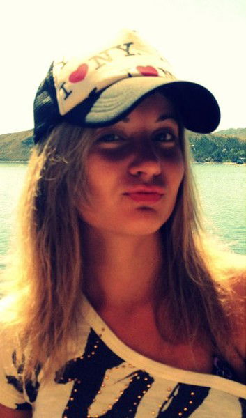 Настасья Радость