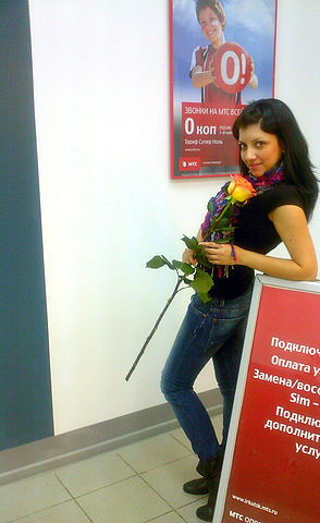 Танюша Танюша