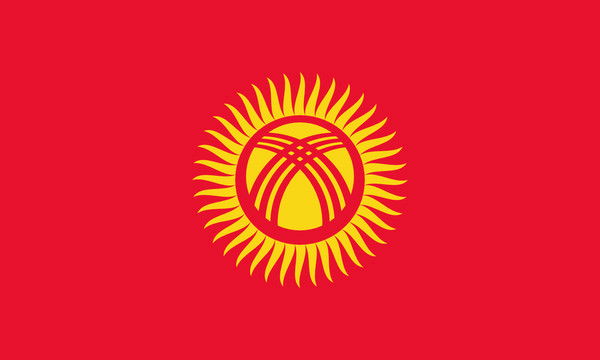 Гулмира Мамытова