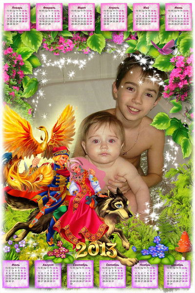 Алина Симахина