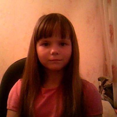 Катюша Егорова