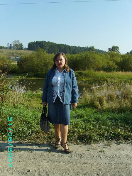 Галина Стасенко