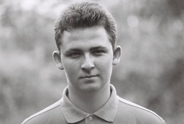 Костя Витязев