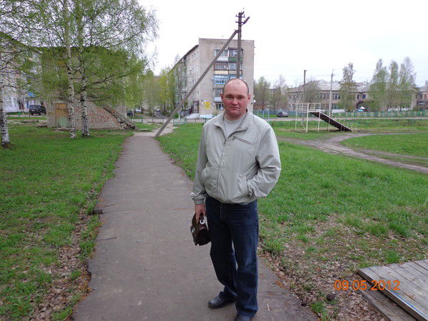 Денис Савин