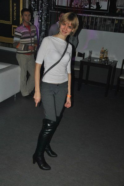 Юлия Григорьева