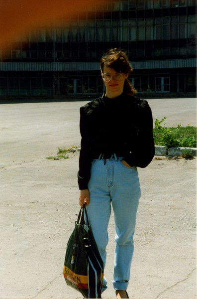 Татьяна Ефремова