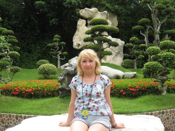 Татьяна Ласкина