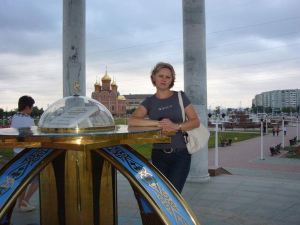 Татьяна Доценко