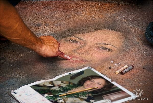 Ната Левашова