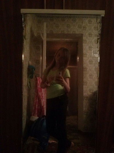 Екатерина Ганжа