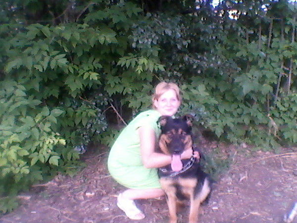 Евгения Киреева