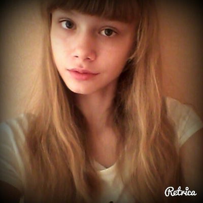 Диана Семенчук