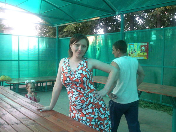 Евгения Максимова