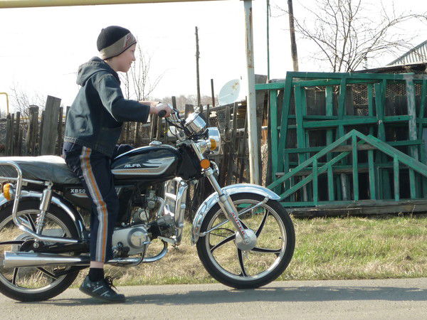 Максим Екимов