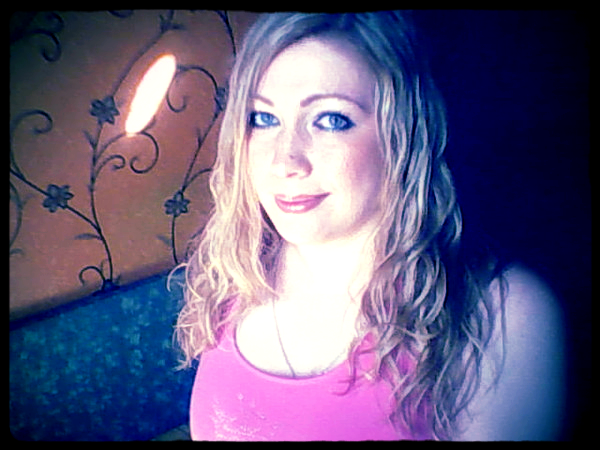 Ирина Горячева