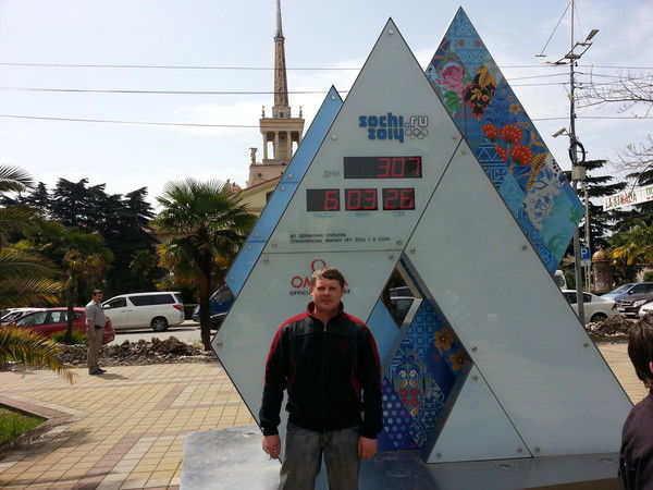 Денис Шехеров