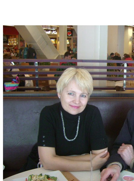 Татьяна Блохинцева