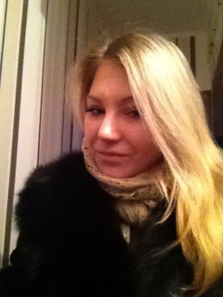 Эльвира Бондарь