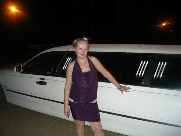 Ксюша Панова