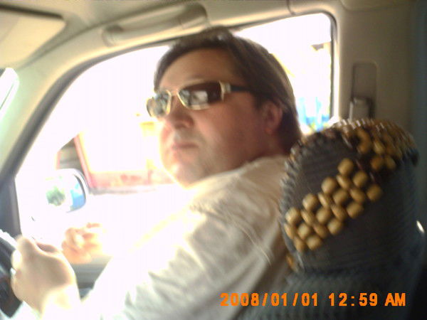 Ринат Жунусов