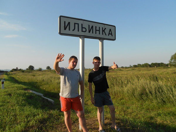 Евгений Андреевич