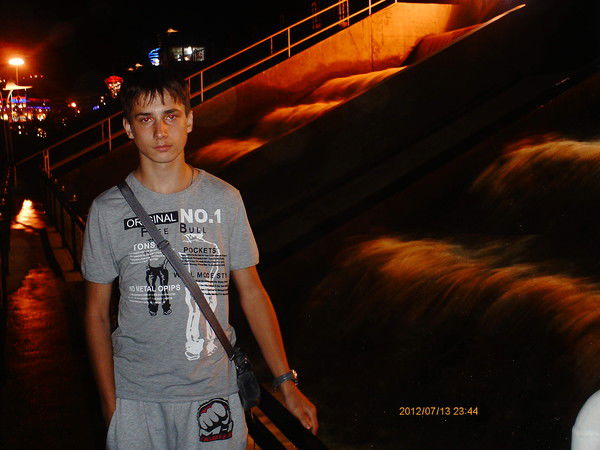 Жека Кудрявцев