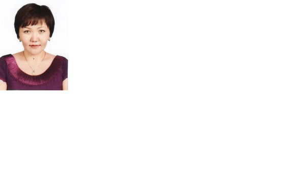 Жанна Сираева