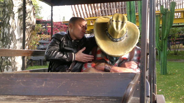 Бандана Моя