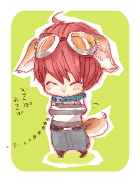 The Werewolf Crazy Dreamer