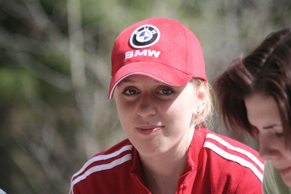 Екатерина Ромашкина