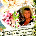 Марина Ефрамеева