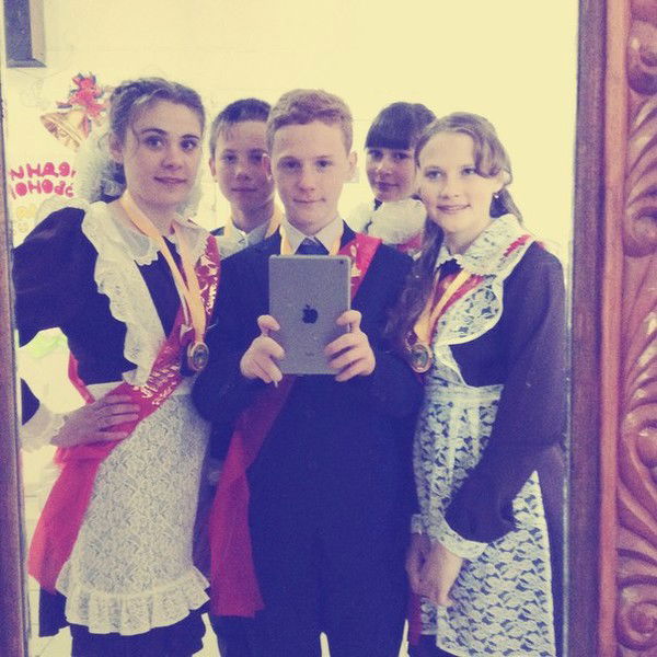 Слава Кошевой