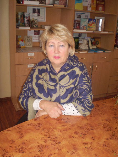 Нелля Гамаюн