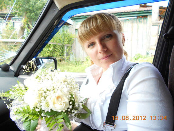 Марийка Першина