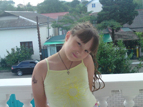 Ксения Белкина