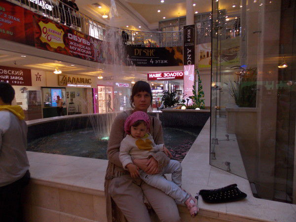 Екатерина Смирнова