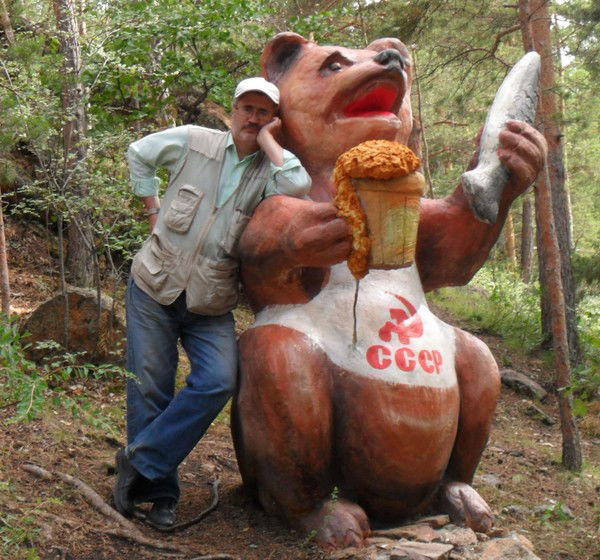 Валера Лукьянчук