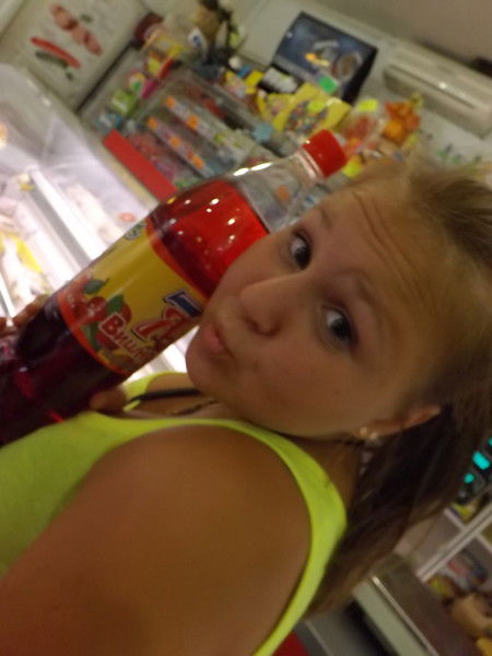 Nadezhda Fedosejkina