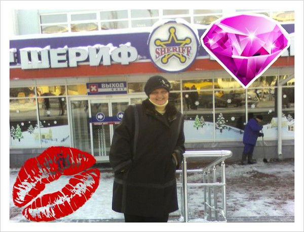 Ирина Ранчаковская