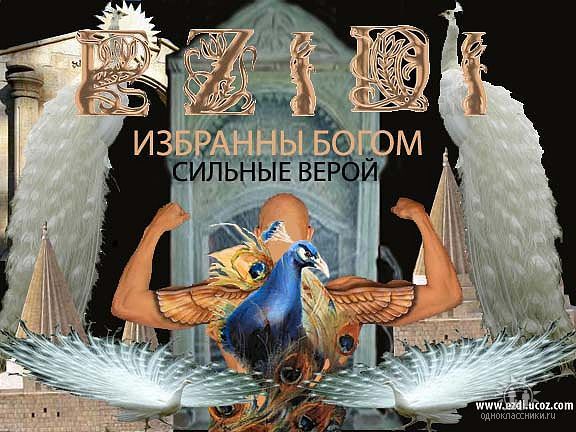 Ахмед Мамоев