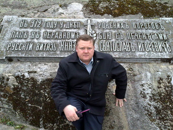 Виталий Губа