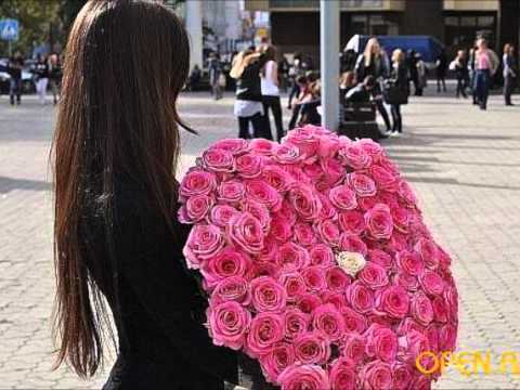 М А Д И Н А - Б А Н У