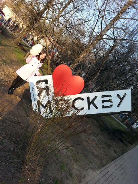 Перизат Рыскул Кызы